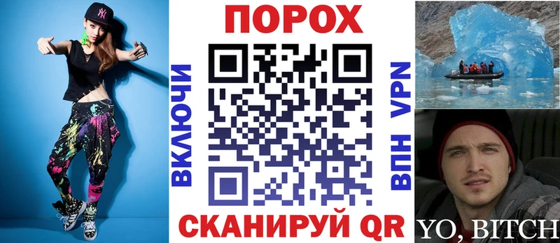 купить  сайты  Кубинка  АМФ Premium 