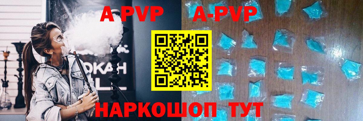 COCAIN  ЭКСТАЗИ  Кубинка  МДМА  Лсд 25  Где купить  Мефедрон кристаллы  Гашиш  Вход с VPN  МАРИХУАНА 