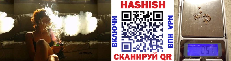 как найти наркотики  Кубинка  Гашиш Cannabis 