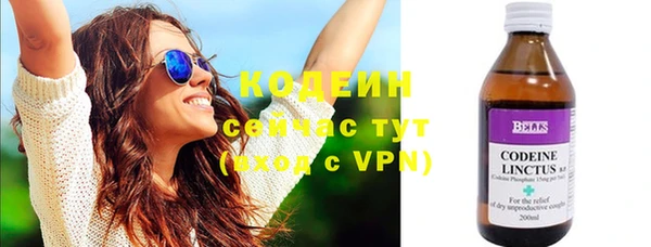 jwh Куйбышев