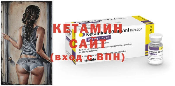 кокаин премиум Красноперекопск