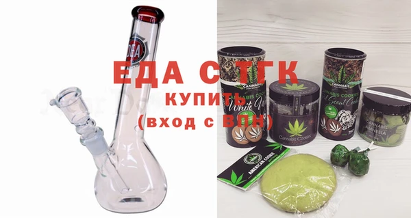 a pvp Кулебаки