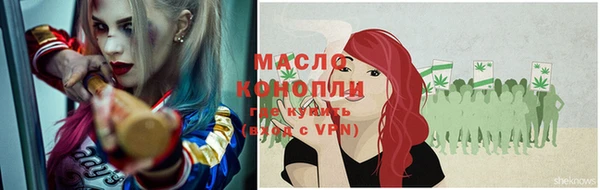 a pvp Кулебаки