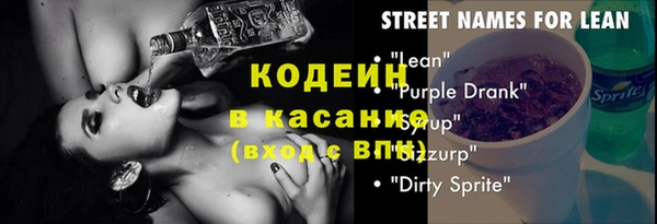 мефедрон мука Краснотурьинск