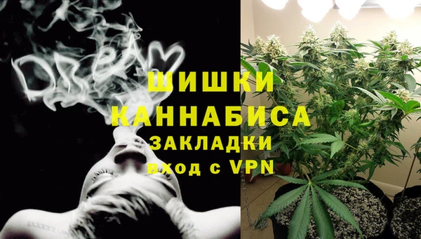 гашиш Костерёво