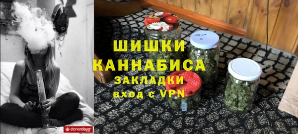 jwh Куйбышев