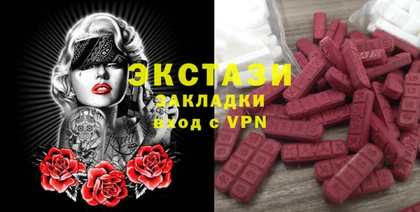 кокаин премиум Коряжма