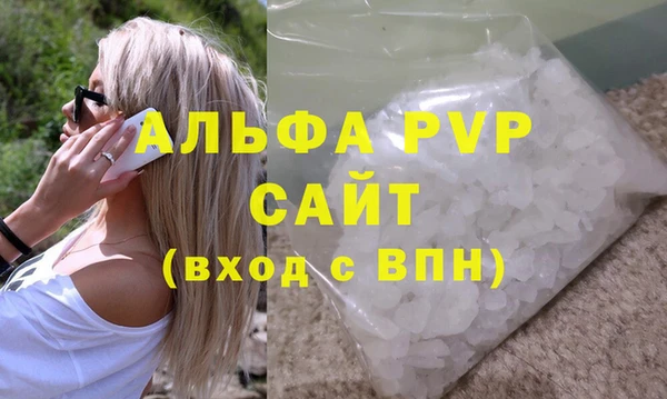 ECSTASY Заволжск