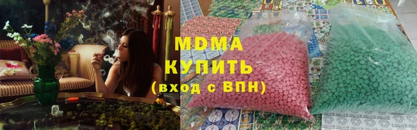a pvp Кулебаки