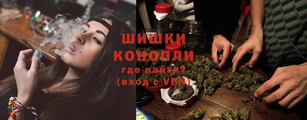 мефедрон мука Краснотурьинск