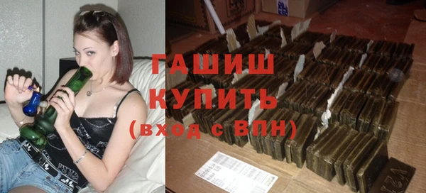 Альфа ПВП Кукмор