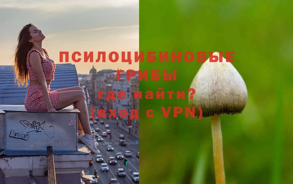 мефедрон мука Краснотурьинск
