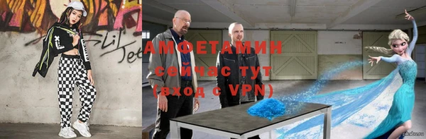мефедрон мука Краснотурьинск