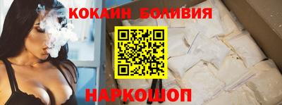 мескалин Апрелевка