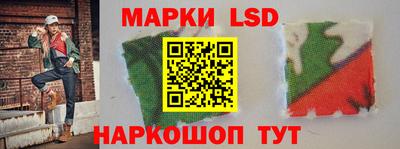 мескалин Апрелевка