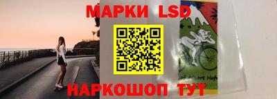 mix Апшеронск