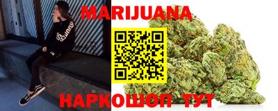 mix Апшеронск
