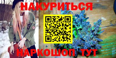 мескалин Апрелевка