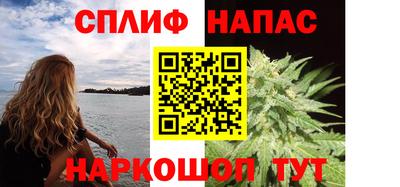 mix Апшеронск