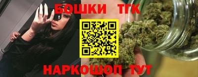 мескалин Апрелевка