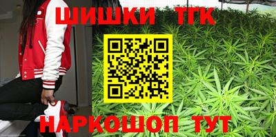 мескалин Апрелевка