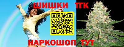 мескалин Апрелевка