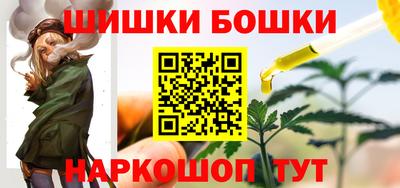 mix Апшеронск