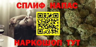 mix Апшеронск