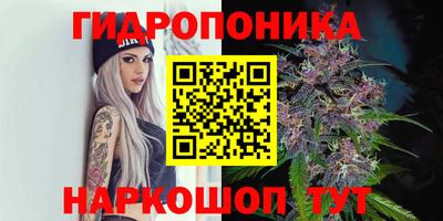 кокаин Абакан