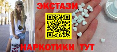 spice Аргун
