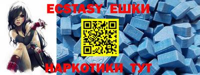 spice Аргун