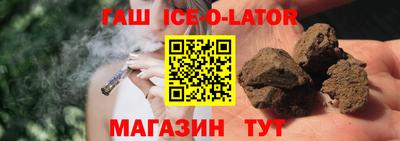 мескалин Апрелевка