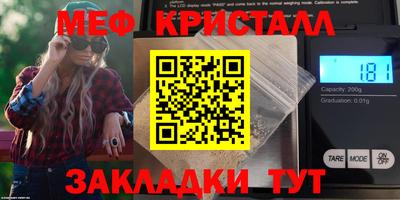 прущая мука Азнакаево