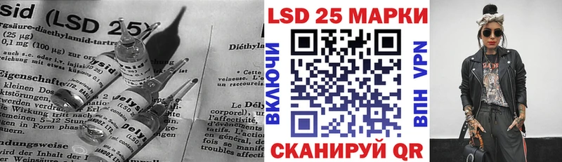дарк нет состав  Кубинка  LSD-25 экстази ecstasy 