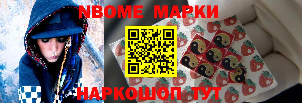Лсд 25 экстази ecstasy Кубинка