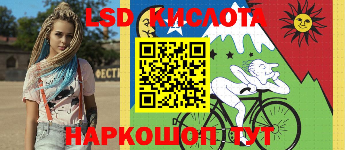 Кубинка  Марки N-bome 1,5мг  Вход с VPN  Марки 25I-NBOMe  Марки N-bome 1,5мг 