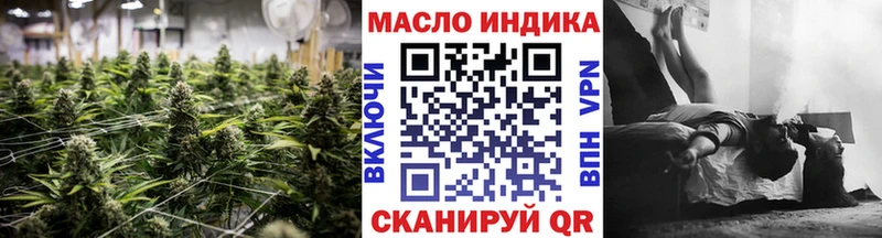 купить наркотики сайты Кубинка Дистиллят ТГК Wax